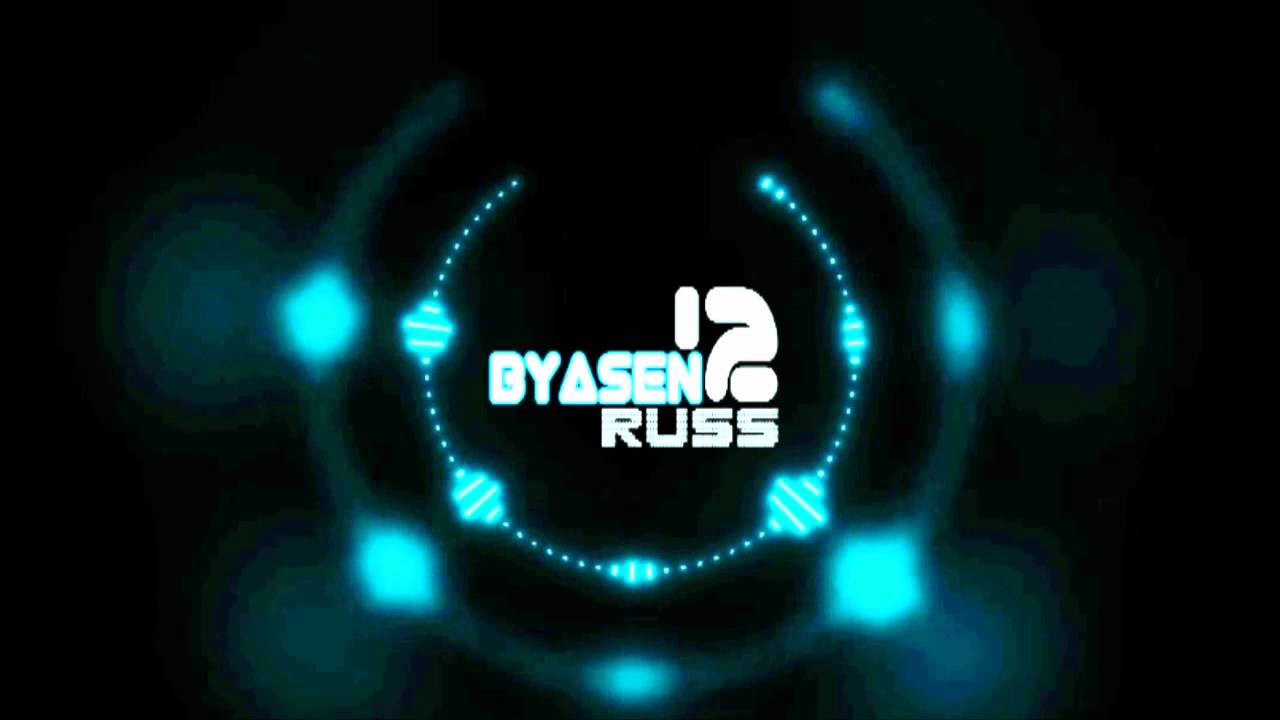 Byåsenruss 2012 - Kongan På Haugen