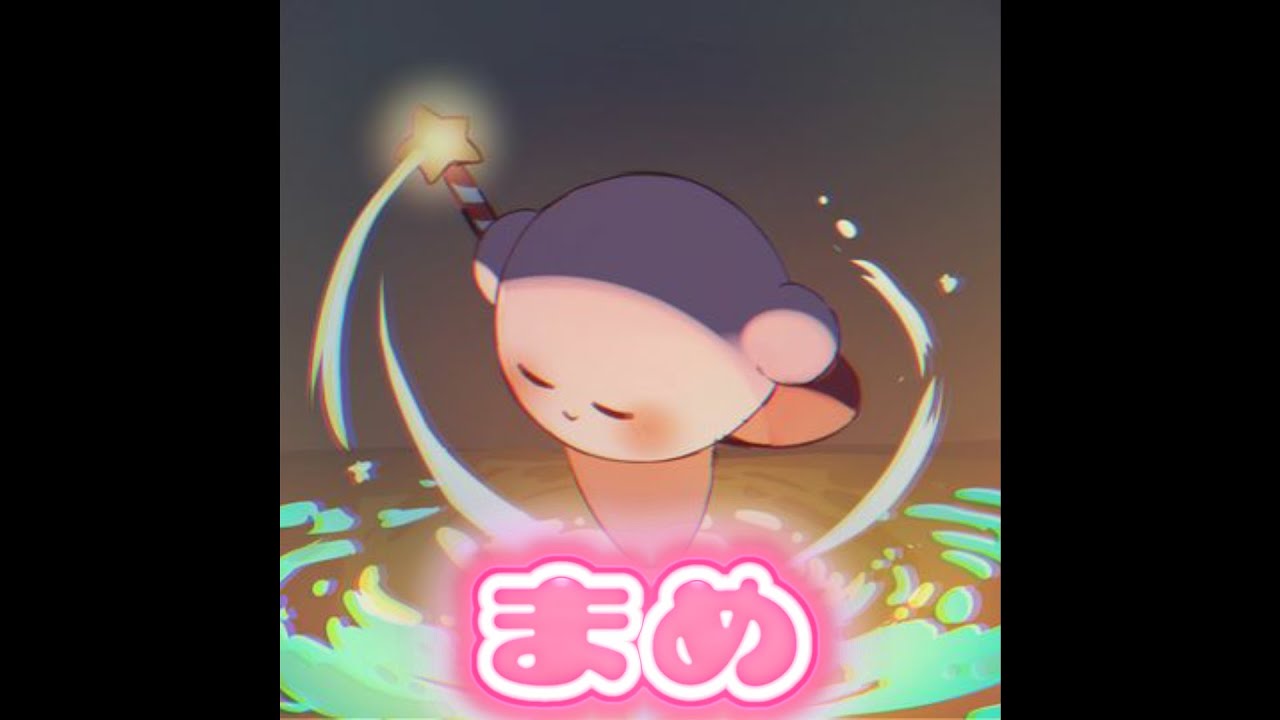 [FREE] NINTENDO x MC VIRGINS x MEME RAP Type Beat 2022 - 