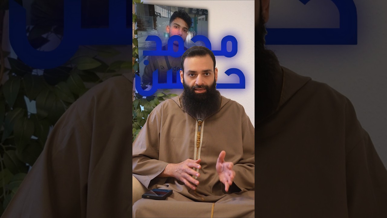 محكمة النجف تقضي بموت الشاب السوري محمد حسن لنشره صور الرئيس السوري
