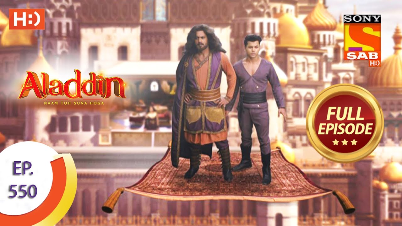 Aladdin - Ep 550 - Full Episode - 6th January, 2021