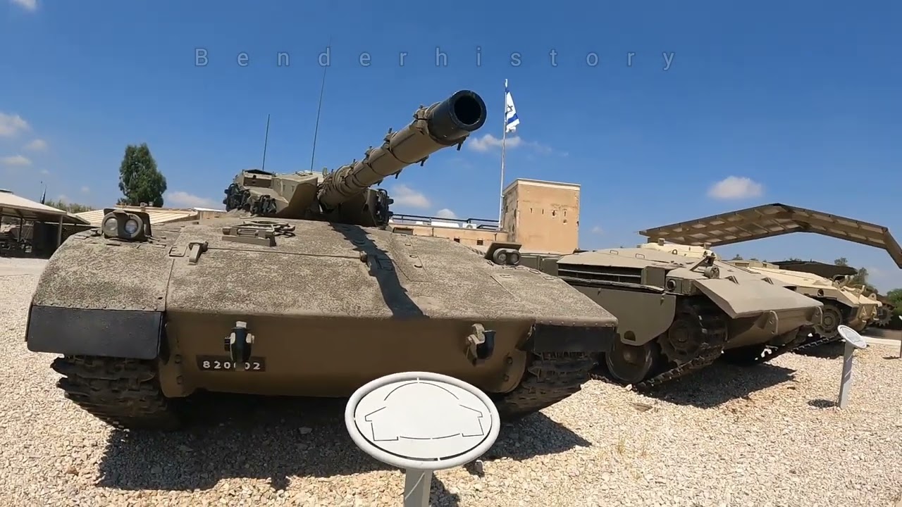 Merkava1 #benderhistory #танки #merkava #меркава #танковыймузей #история