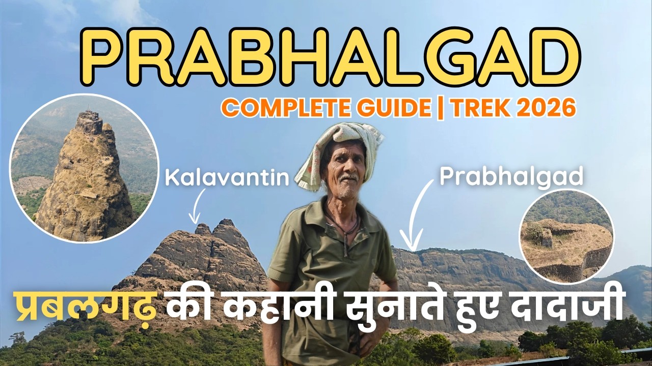 Prabalgad Fort Trek 2026 | Everything You Need to Know!  #prabalgad #sahyadri