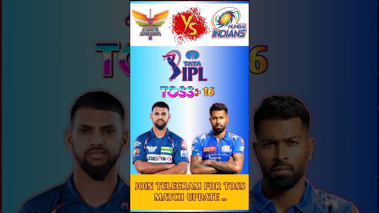 Lucknow vs Mumbai Toss Prediction | LSG vs MI Toss Winner Match 16 #ipl2025 #toss #predictionb