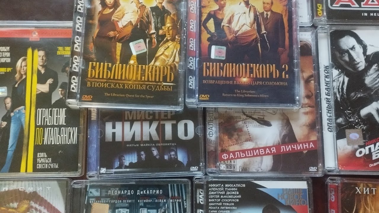 Пополнение в коллекцию DVD фильмы (Super Jewel Case) часть 5