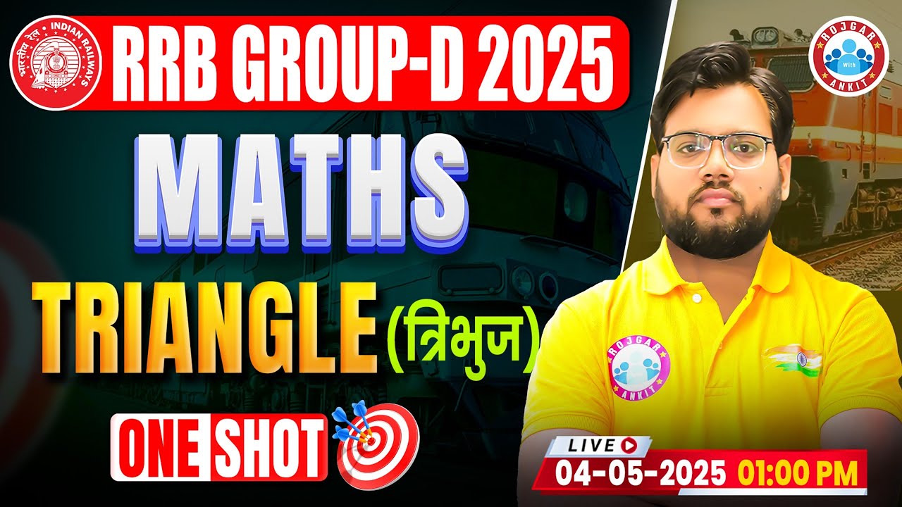 RRB Group D Maths Classes 2025 | Triangle Maths For Railway Exams | Group D Maths By Aakash Sir