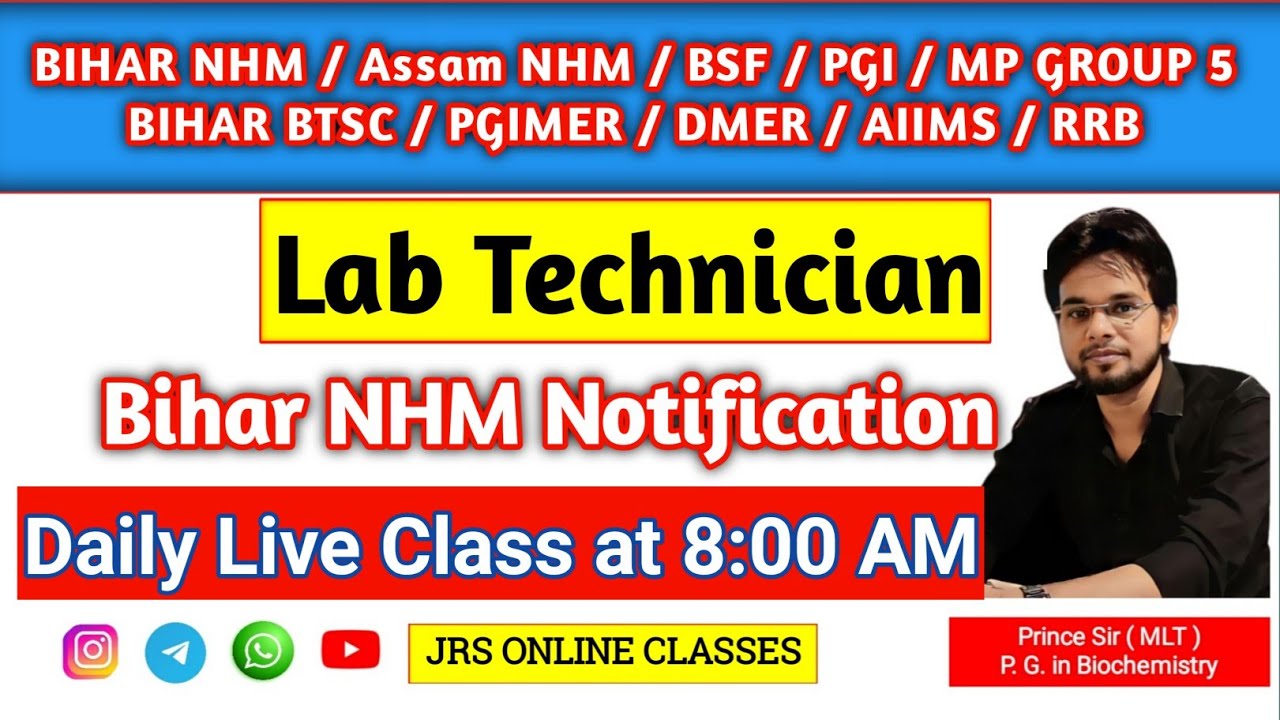 Bihar NHM Notification Lab Technician 2025 Vacancy by Prince Sir @jrsonlineclasses