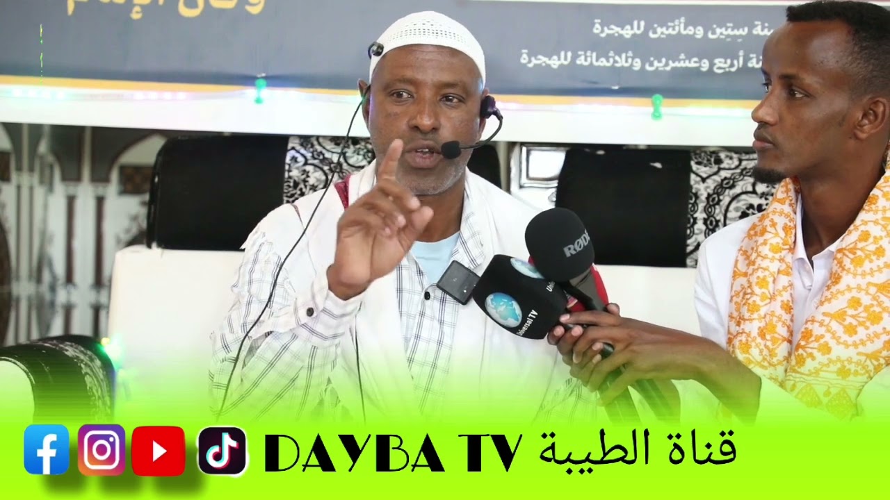 Sheikh Cabdinaasir Cali Xuseen