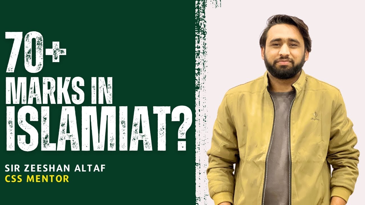 70+ Marks in Islamic Studies? Sir Zeeshan Altaf | Full Free Lecture