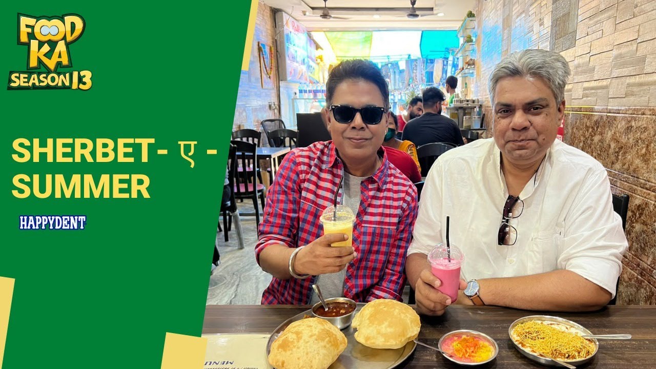 Sherbet-ए -Summer | Foodka Season 13 | Mir Afsar Ali | Indrajit Lahiri