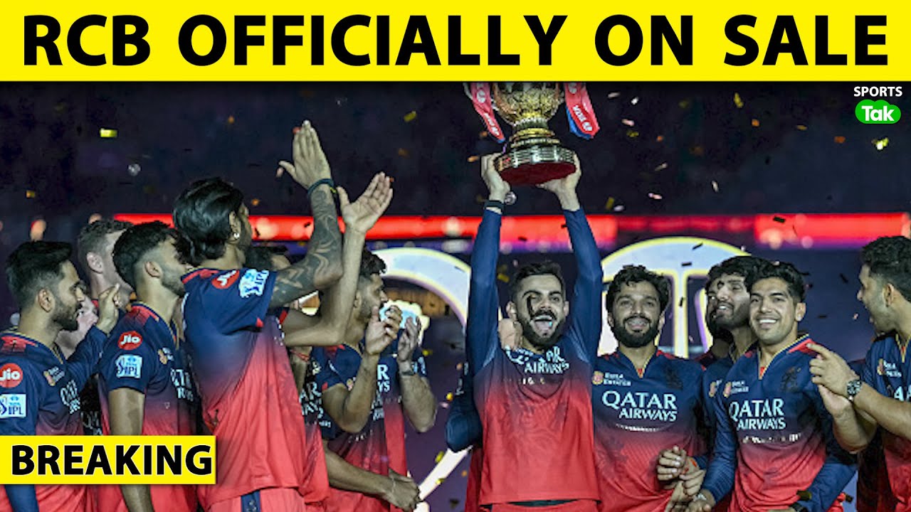 🔴IPL BREAKING: RCB OFFICIALLY ON SALE, 31st MARCH 2026 तक मिल जाएगा NEW OWNER? FULL DETAILS