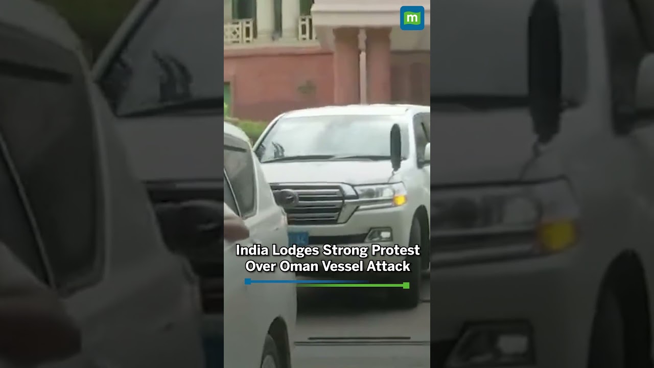 MEA Summons US Charg&eacute; d&rsquo;Affaires Over Oman Maritime Strikes