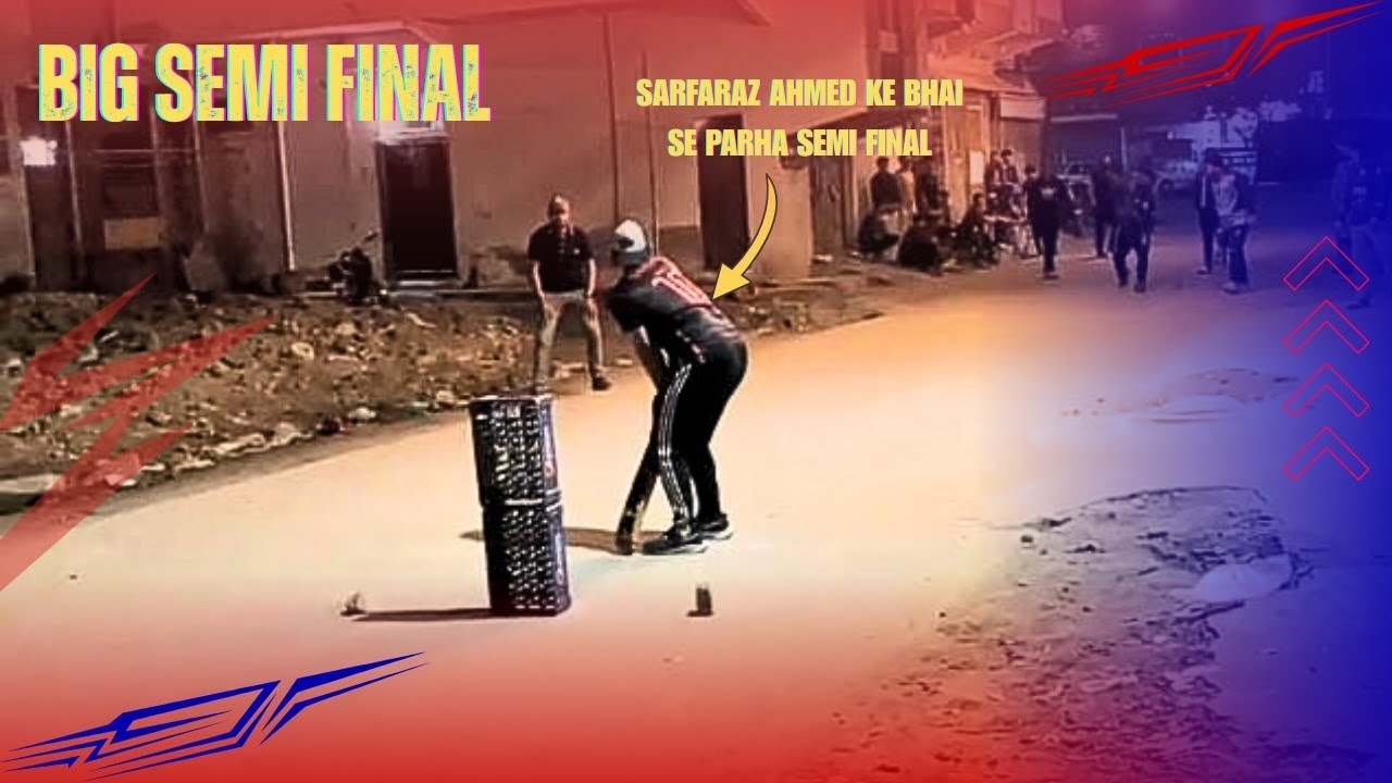 Kia Hum Sarfaraz Ahmed Kay Bhai Ki Tagri Team Se Semi Final Jeet Paengey😨??