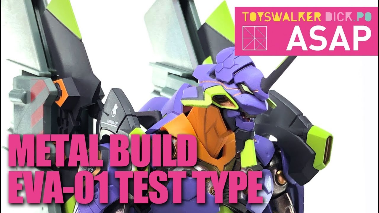 ASAP UNBOX-03 Tamashii Nation Metal Build EVA-01 Test Type 新世紀福音戰士 Evangelion 初號機