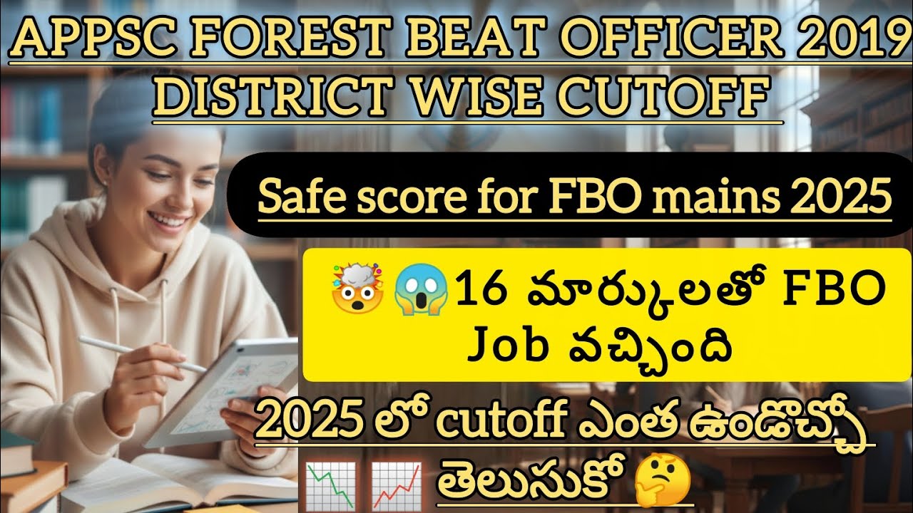FBO 2019 DISTRICT WISE CUTOFF AND 2025 DISTRICT WISE SAFE SCORE || MNPJOBALERTS ||