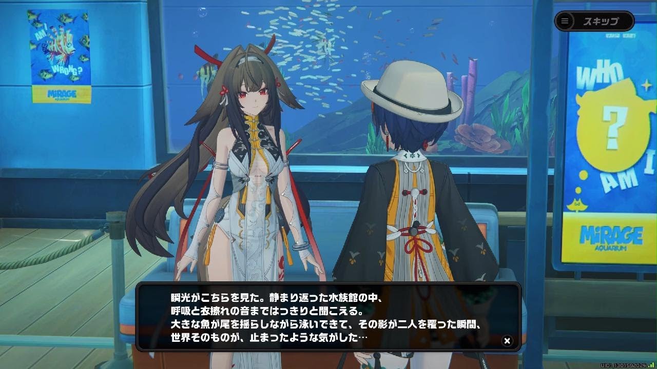 ゼンレスゾーンゼロ_20260108033050
