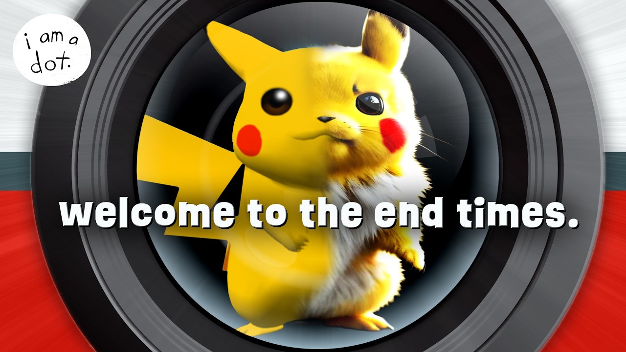 Pokémon Snap и апокалипсис искусственного интеллекта