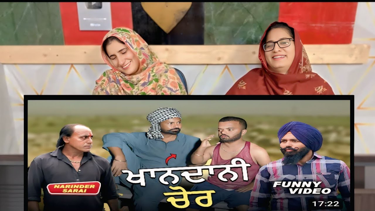 Khandani chor I New Punjabi comedy video I Narinder sarai