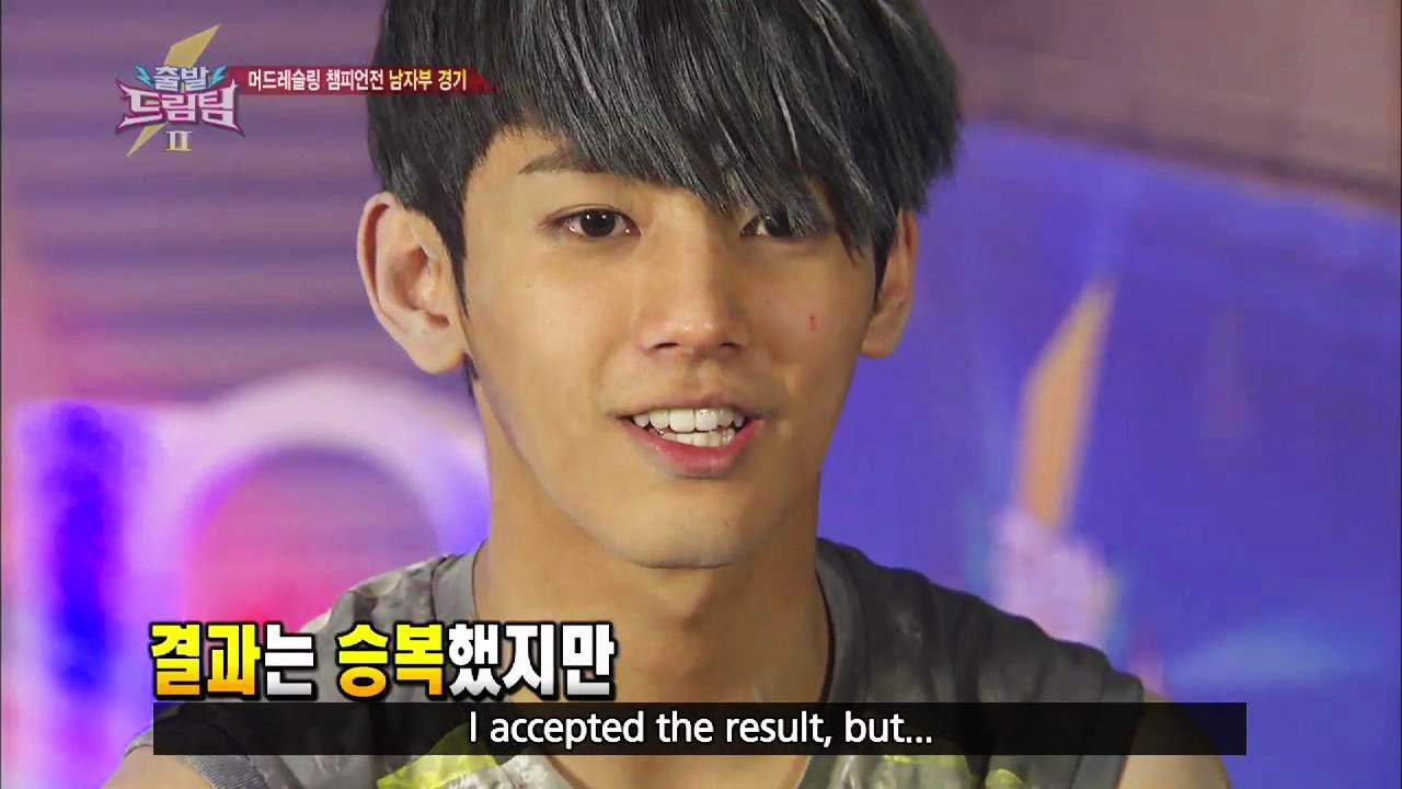 Let's Go! Dream Team II | 출발드림팀 II - Men's Mud Wrestling Championship! (2013.09.01)