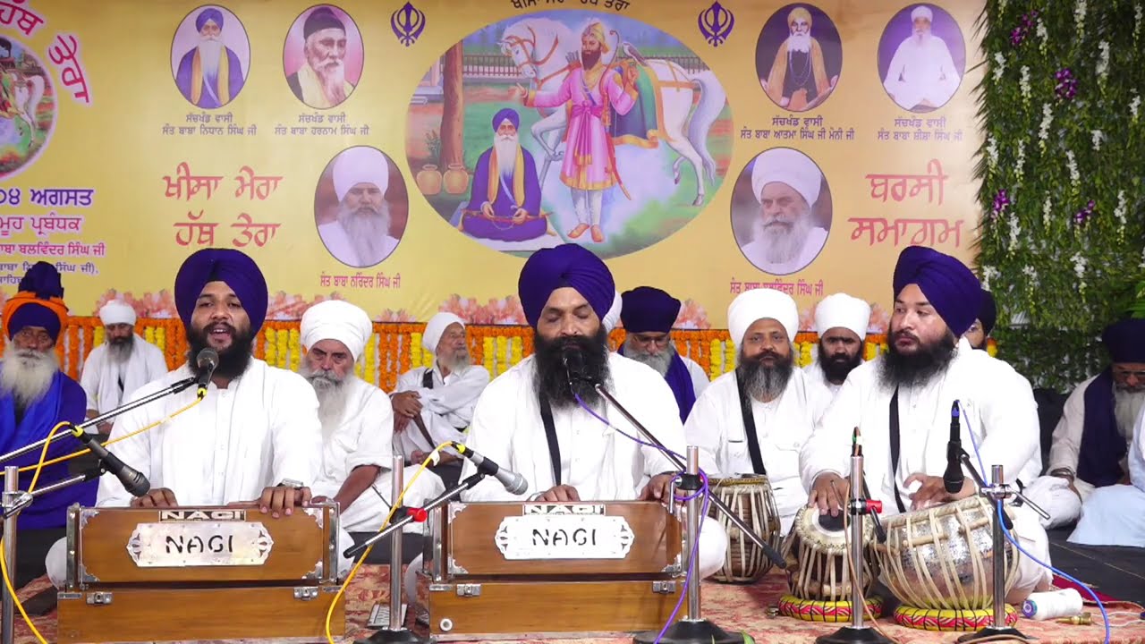 Bhai Jabartor Singh Hazoori Ragi Sri Darbar Sahib Sri Amritsar