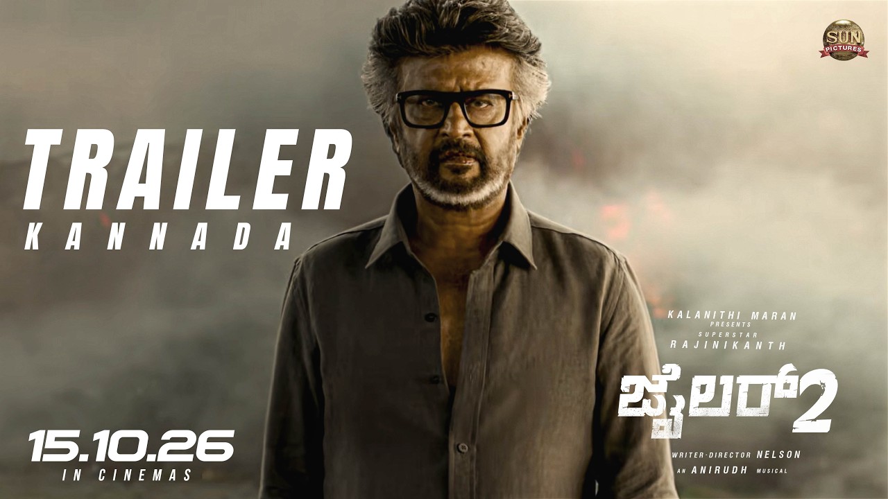 JAILER 2 - Official Kannada Trailer | Superstar Rajinikanth | Sun Pictures| Anirudh | Nelson