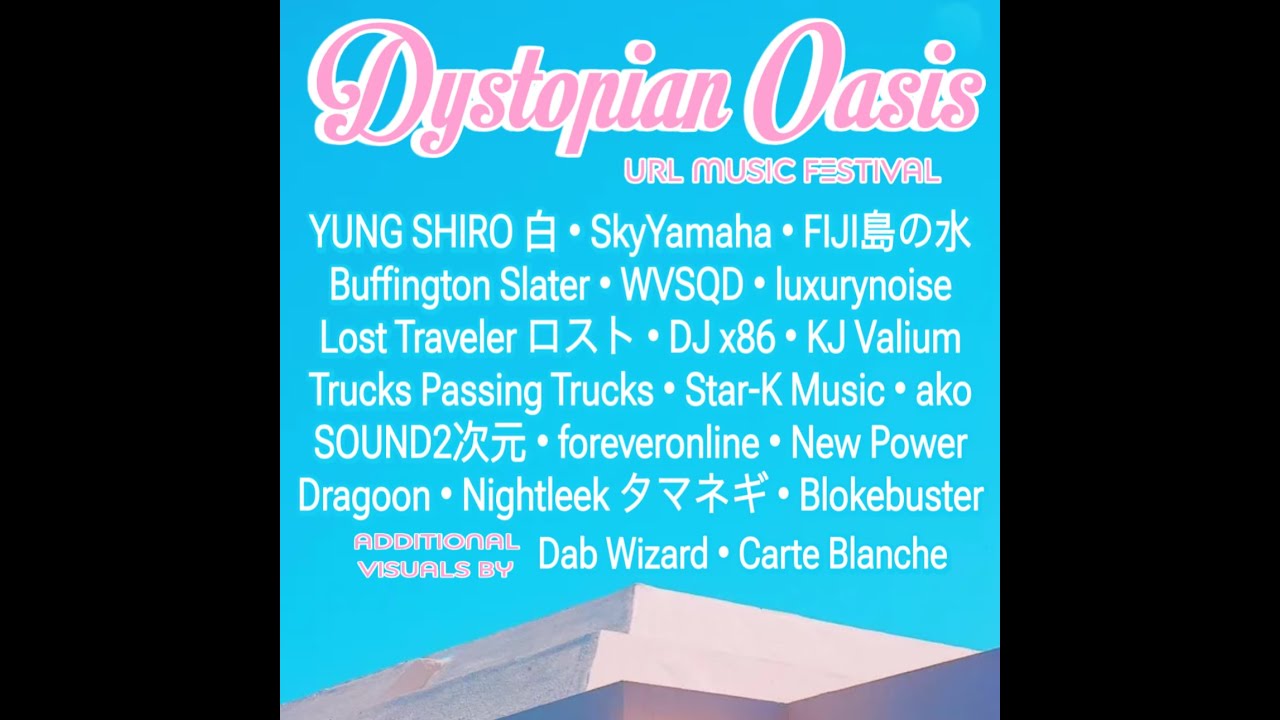 YUNG SHIRO 白 Dystopian Oasis Virtual Mall Event Livestream (vaporwave DJ set)