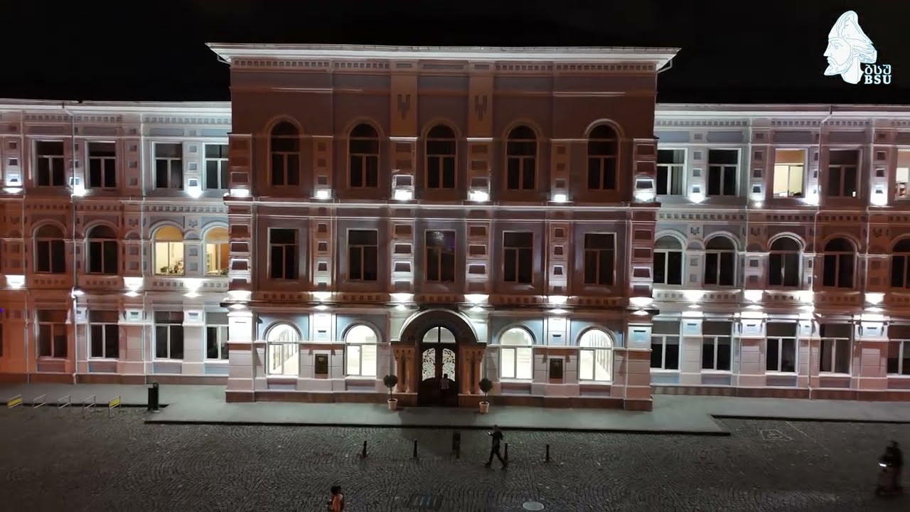 ბათუმის შოთა რუსთაველის სახელმწიფო უნივერსიტეტი ღამით / Batumi  State University at night