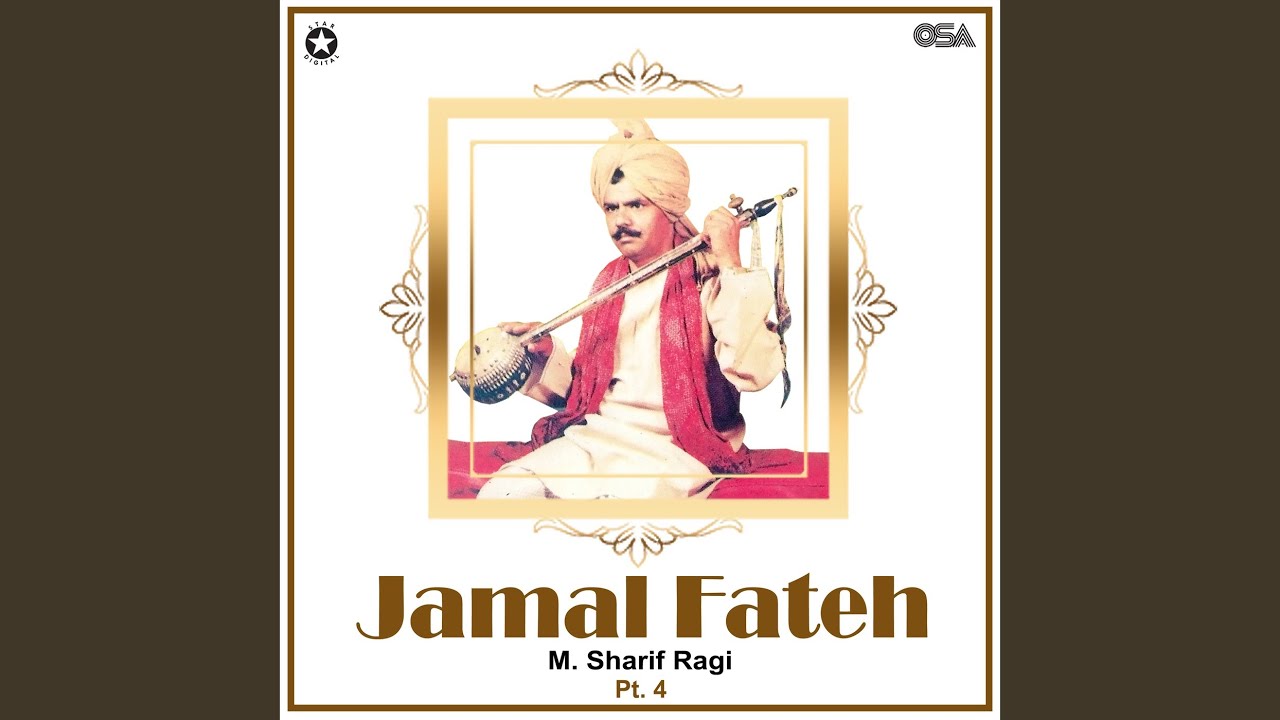 Jamal Fateh, Pt. 2