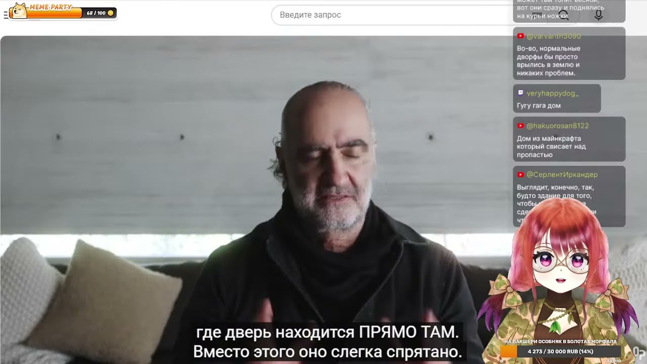 Смотрим лакшери особняки