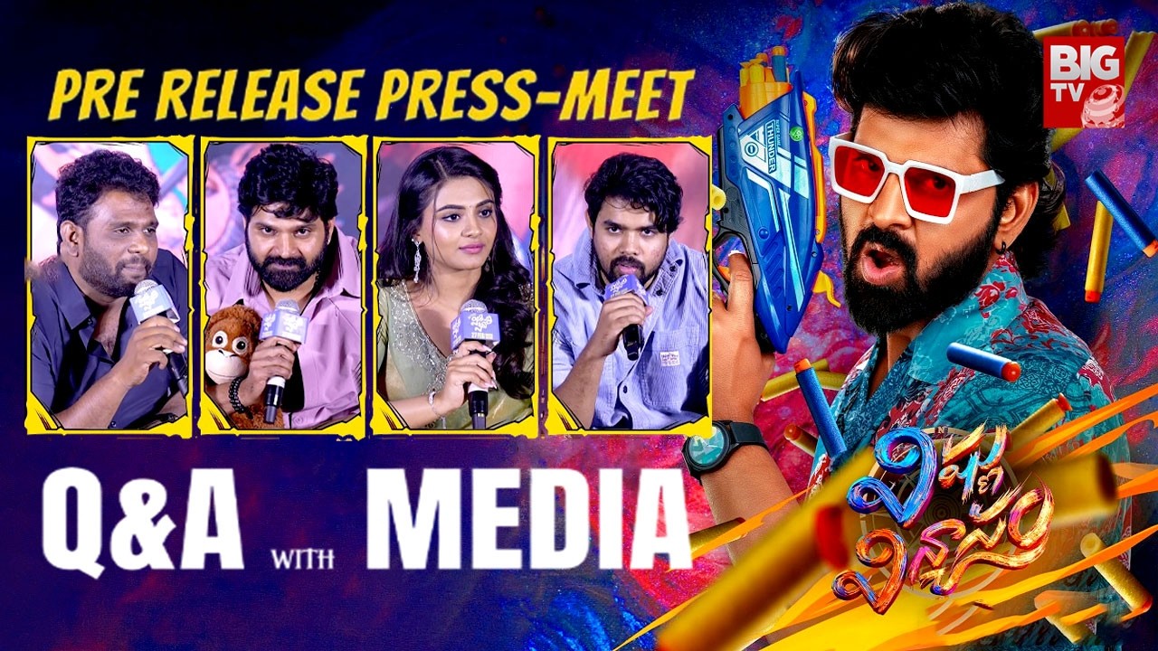Q&A Session With Media | Vishnu Vinyasam Movie Pre Release Press-Meet | Sree Vishnu | BIG TV ET