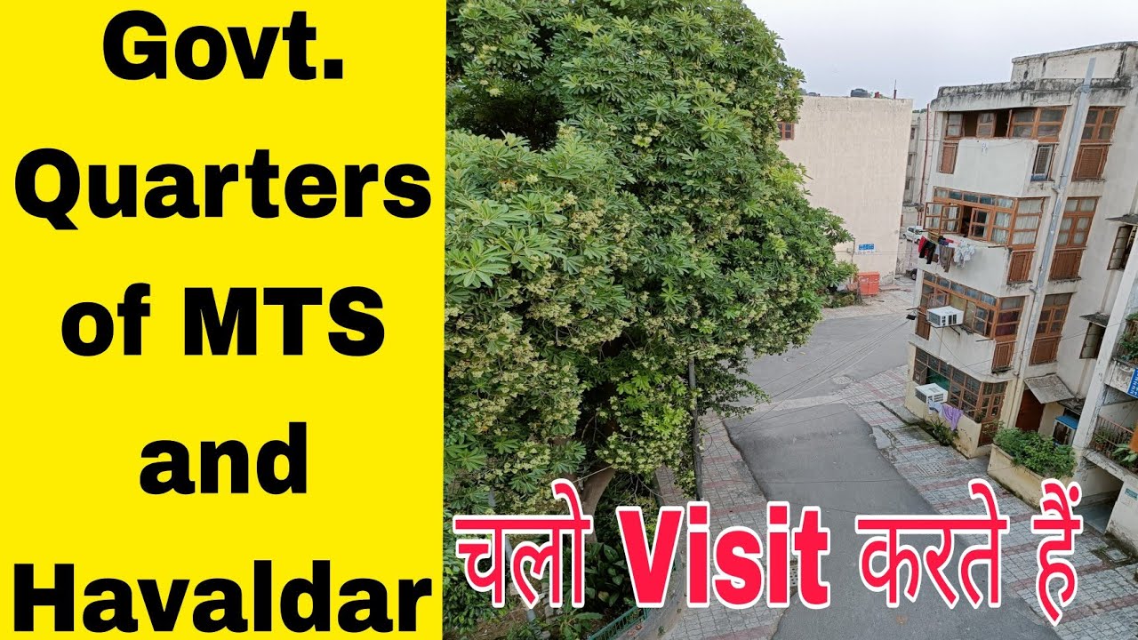 Govt. Quarters of MTS and Havaldar||Type 1||#ssc_MTS||#ssc_Havaldar||@mohitgargofficial9880