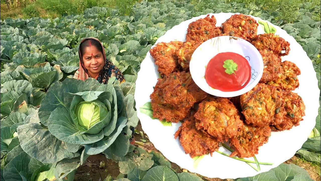 মাত্র ১০ মিনিটে বানিয়ে নিন এই মুখে লেগে থাকার মতো বাঁধাকপির পাকোড়া | Cabbage Pakora