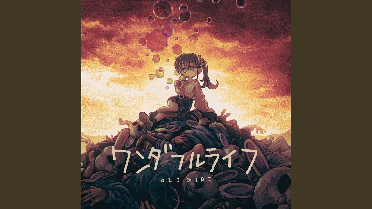 ひとり生前葬
