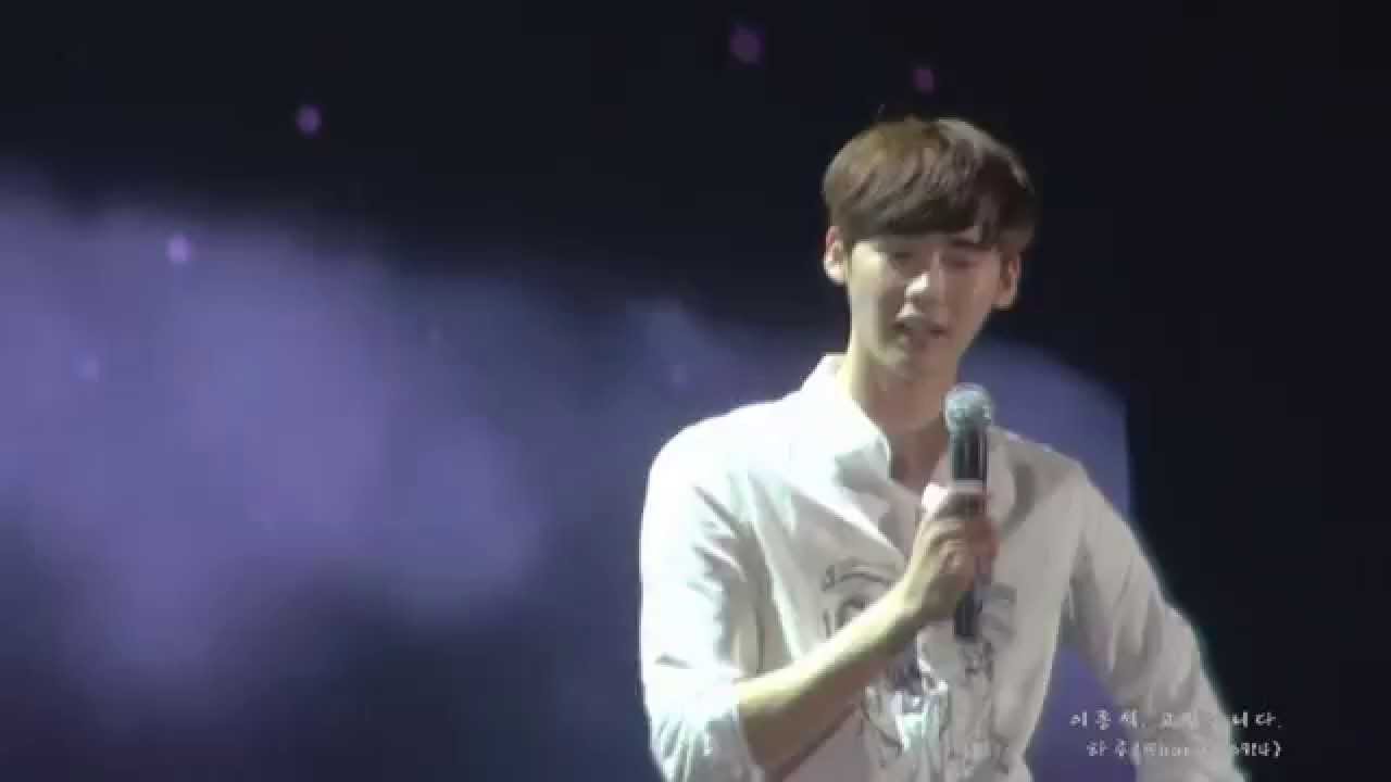 141101 이종석 태국 팬미 다줄꺼야