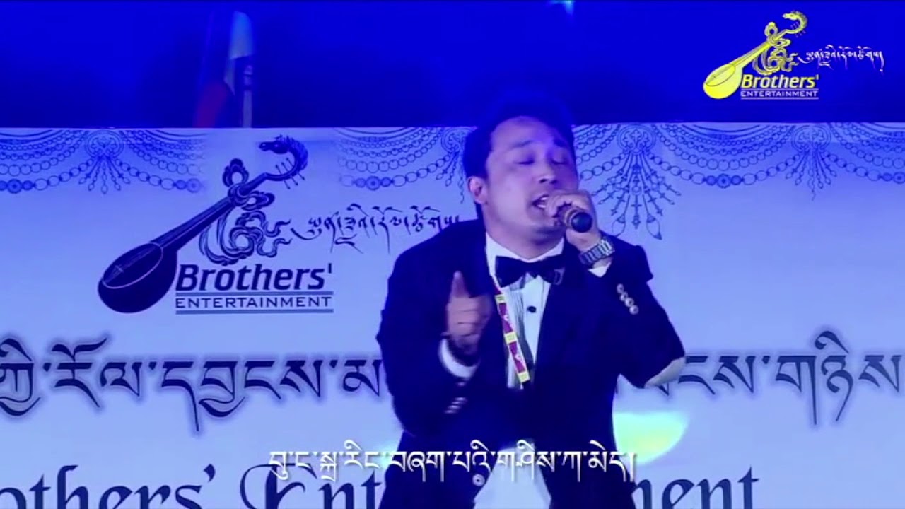 Tibetan musical concert 2015 @ Bylakuppe (Tenzin Choegyal) Nga ni bhoe pa yin tibetan song