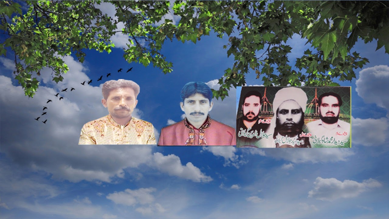 Geelani Studio Live Stream