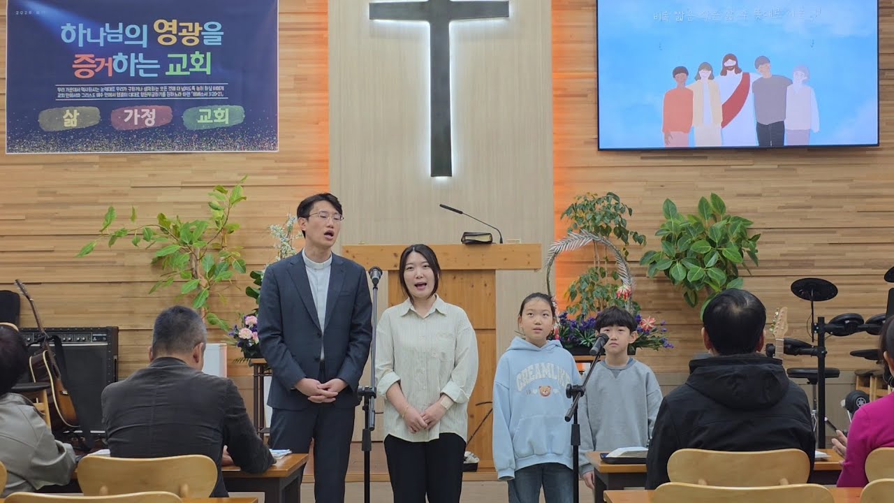 2026.02.22 담임자 가정 특송