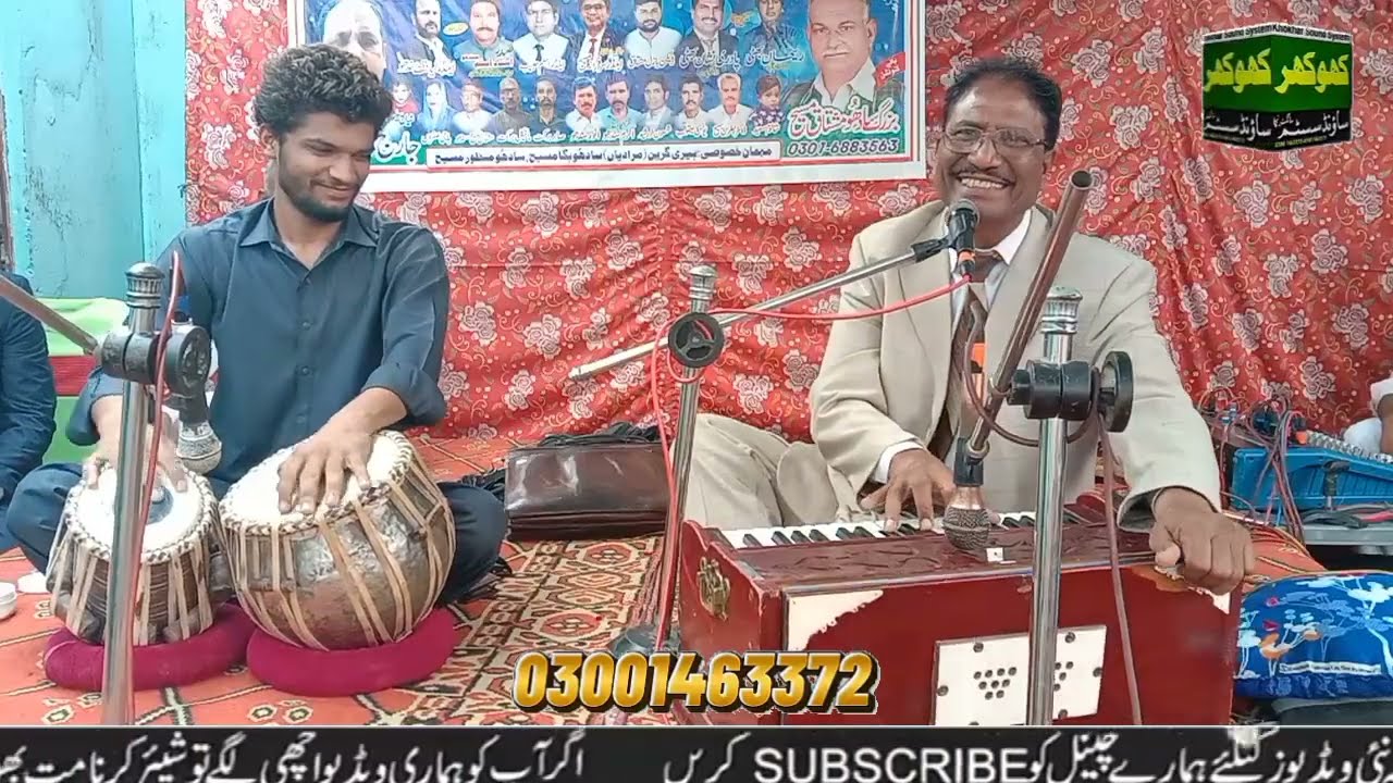 New Masih Geet 2025 | Ao Khudawand Ke Hazoor | By Pastor Nishan Bhatti | Live Worship 