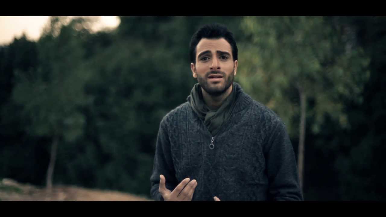 Toni Qattan - Afa Ya Ghaly (Official Music Video) l طوني قطان - أفا يا غالي