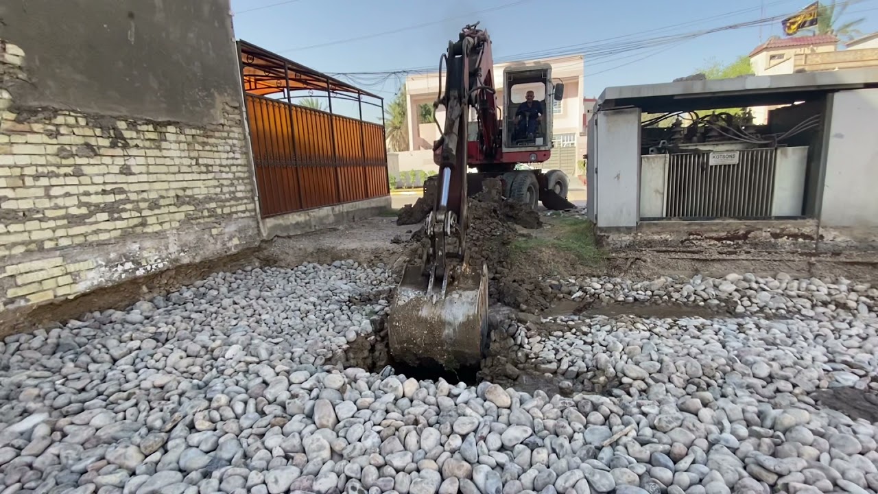 طريقة تجفيف الارض   من الماء    او الروطان ٠٧٧٢١٤٤٠٠٤٢