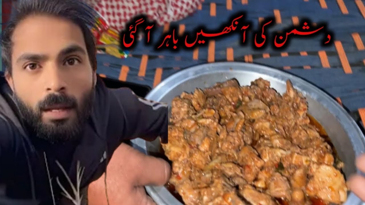 Dushman ki ankh in bahir as gy😡