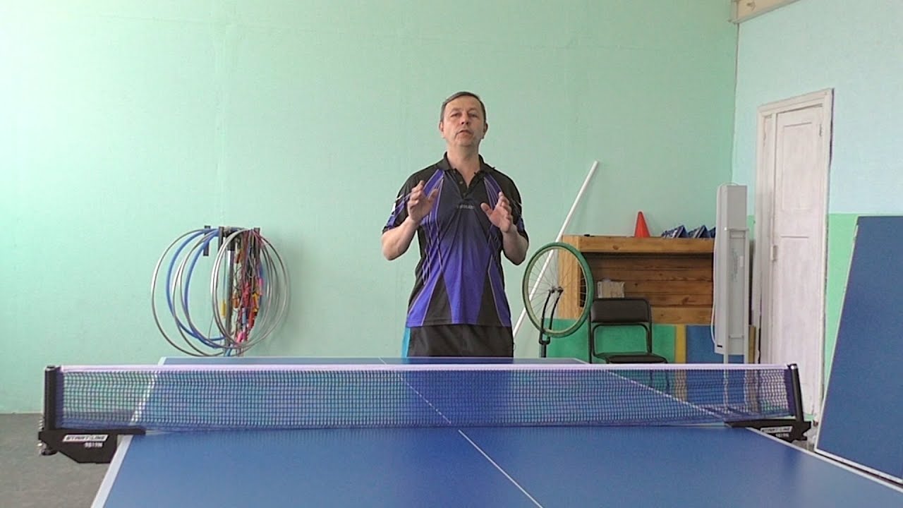 Как улучшить теннисный стол.