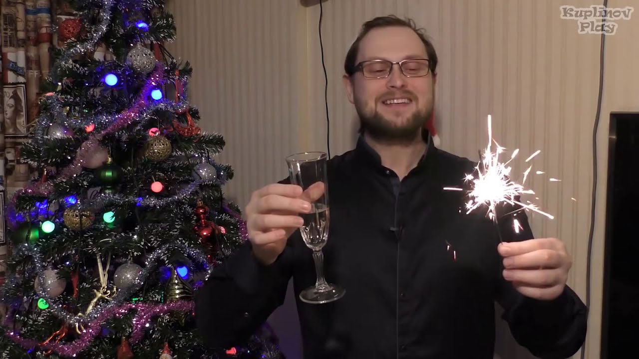Куплинов с новым годом 1 Час!