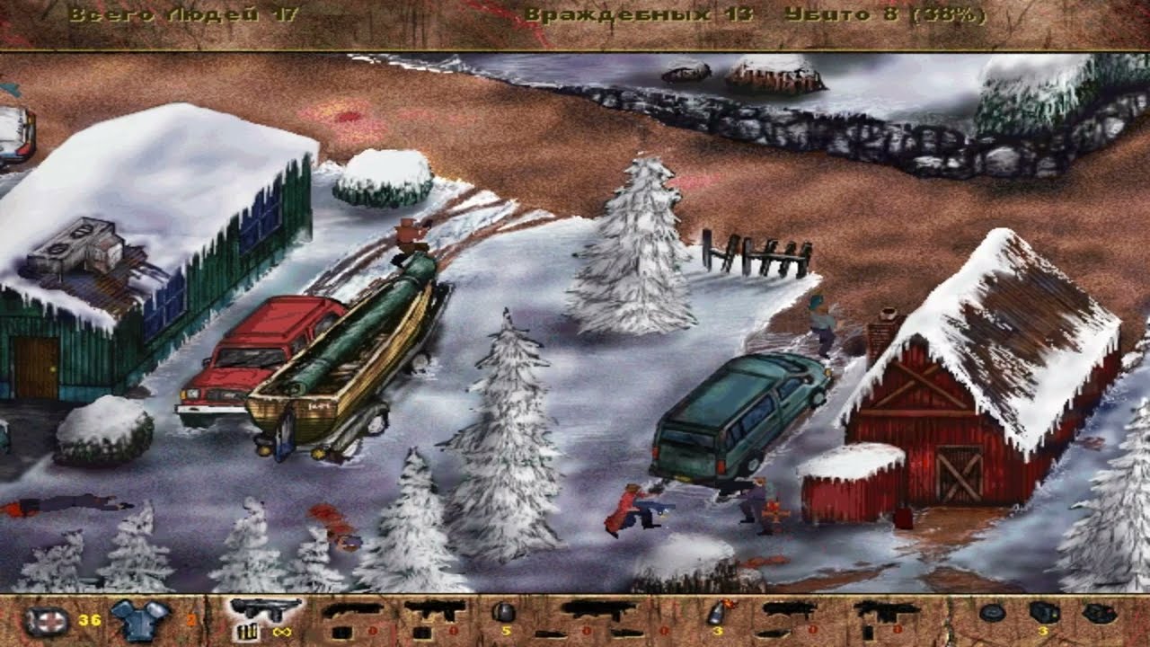 Postal (1997) RUS GSC
