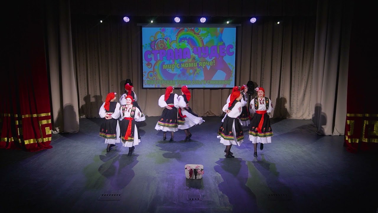ЧУДЕСНИКИ. Молдавский танец 
