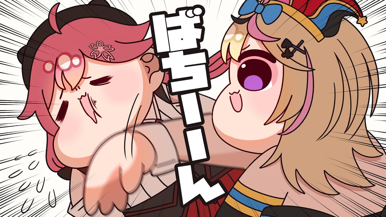 【手描き】みこち「Chu！有名人でごめん💕︎」ポルカ「ビンタしたくなってきた💥」【さくらみこ/尾丸ポルカ/ホロライブ】