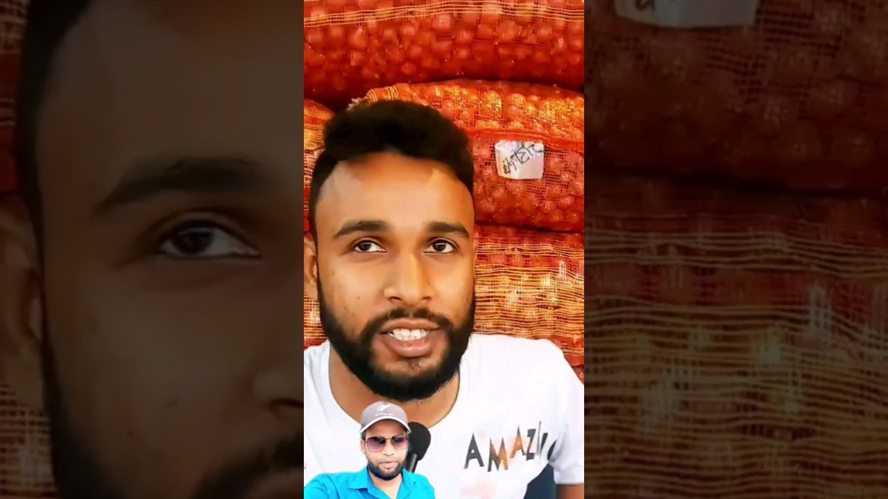 বেড়ে গেছে আলুর দাম #alurdam #paikarialurdam #potatomarket #onionmarket #onions #youtubeshorts