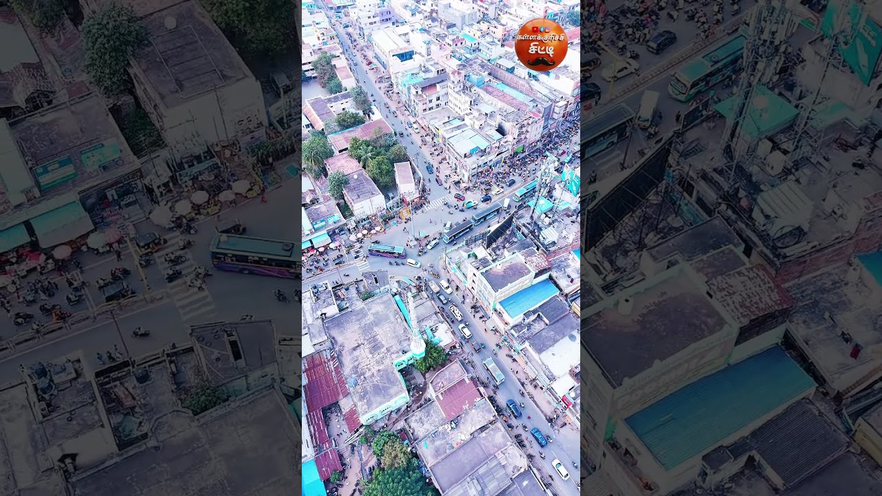 kallakurichi City signal 🚦🚦 #kallakurichicity