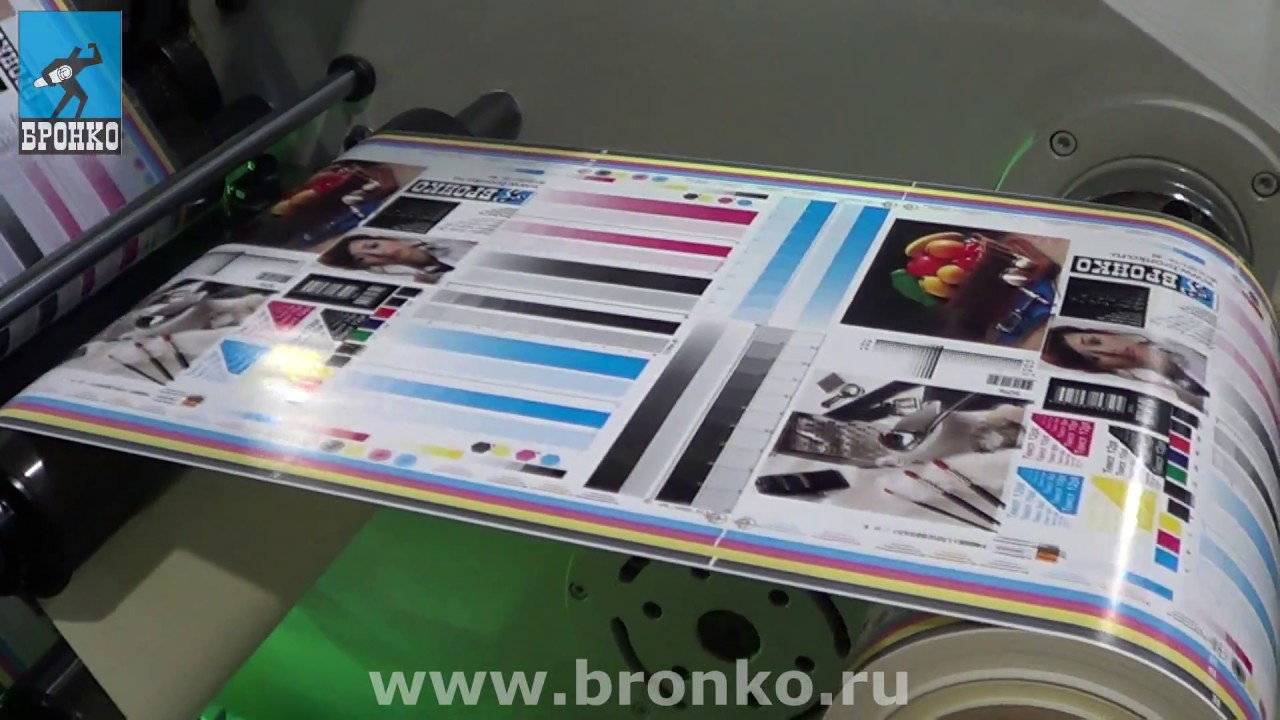 Флексографическая машина секционного построения (линейная) вертикального типа RY320-6IRUV
