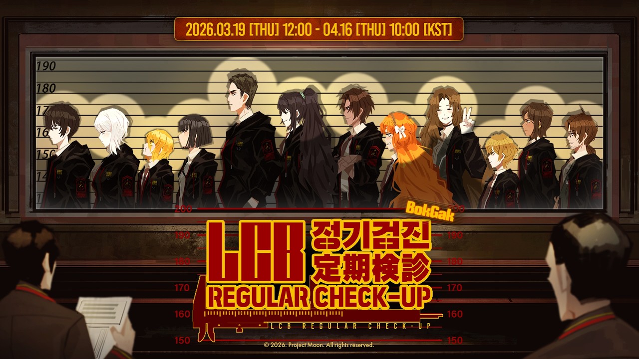[Limbus Company - PV] Chapter 7.5 - LCB 정기검진 BokGak / LCB 定期検診 BokGak / LCB Regular Check-up BokGak