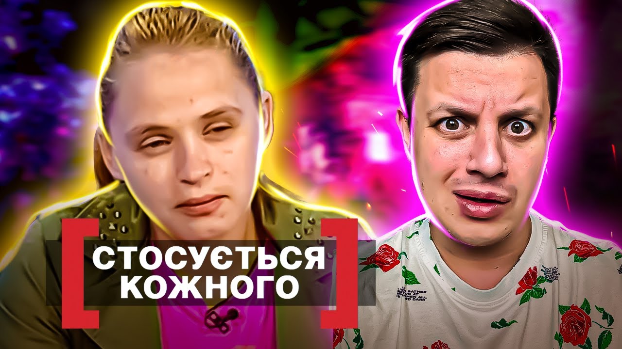 Касается каждого ► Сдают бутылки, чтобы купить мороженое ► Обвинения в попрошайничестве